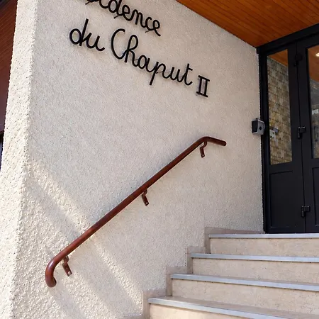Apartamento Rénové, Vue Montagne - 4 Pers. *